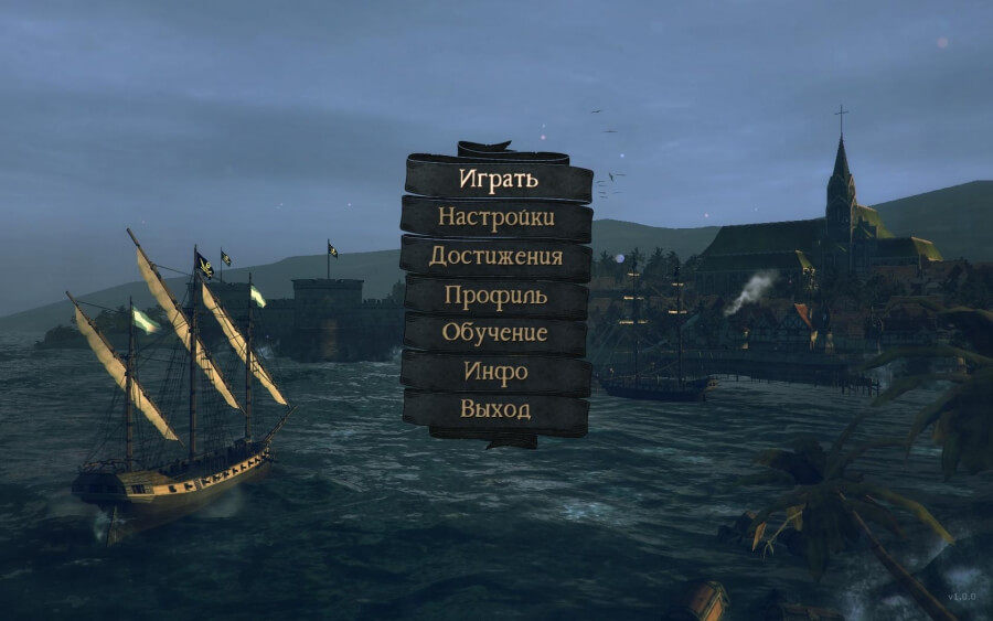 Tempest Tempest