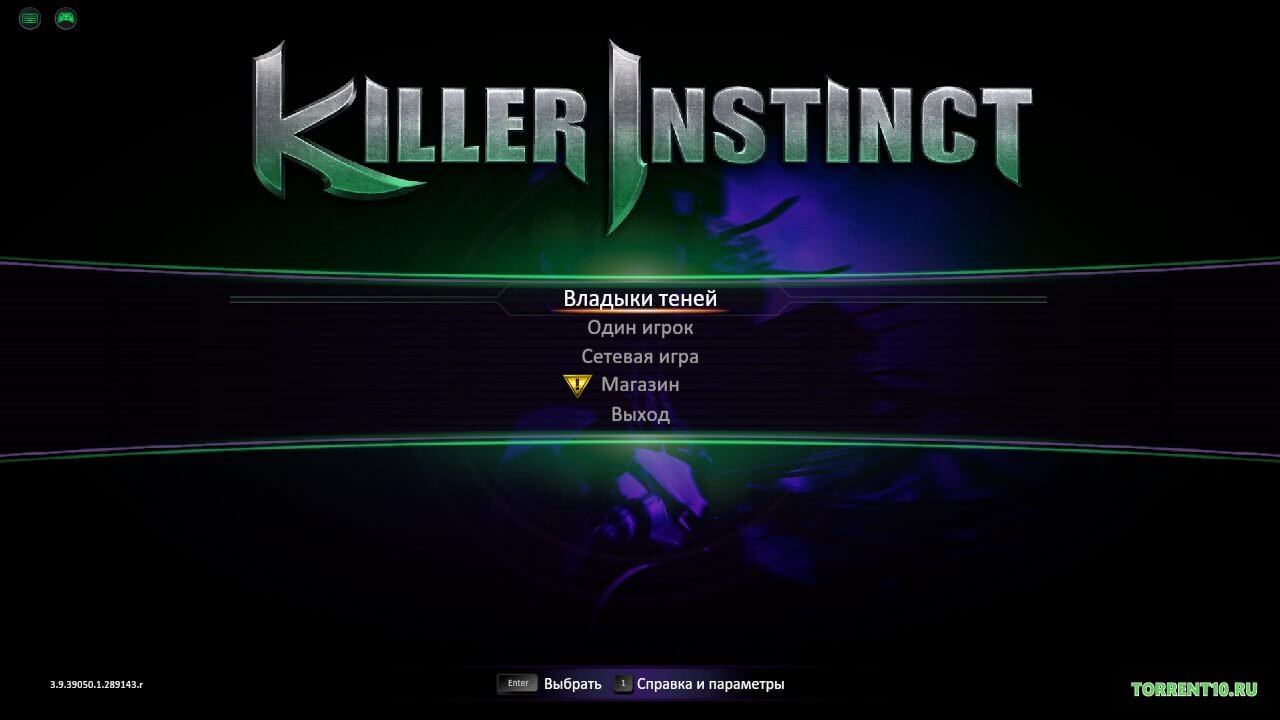 Killer Instinct Killer Instinct